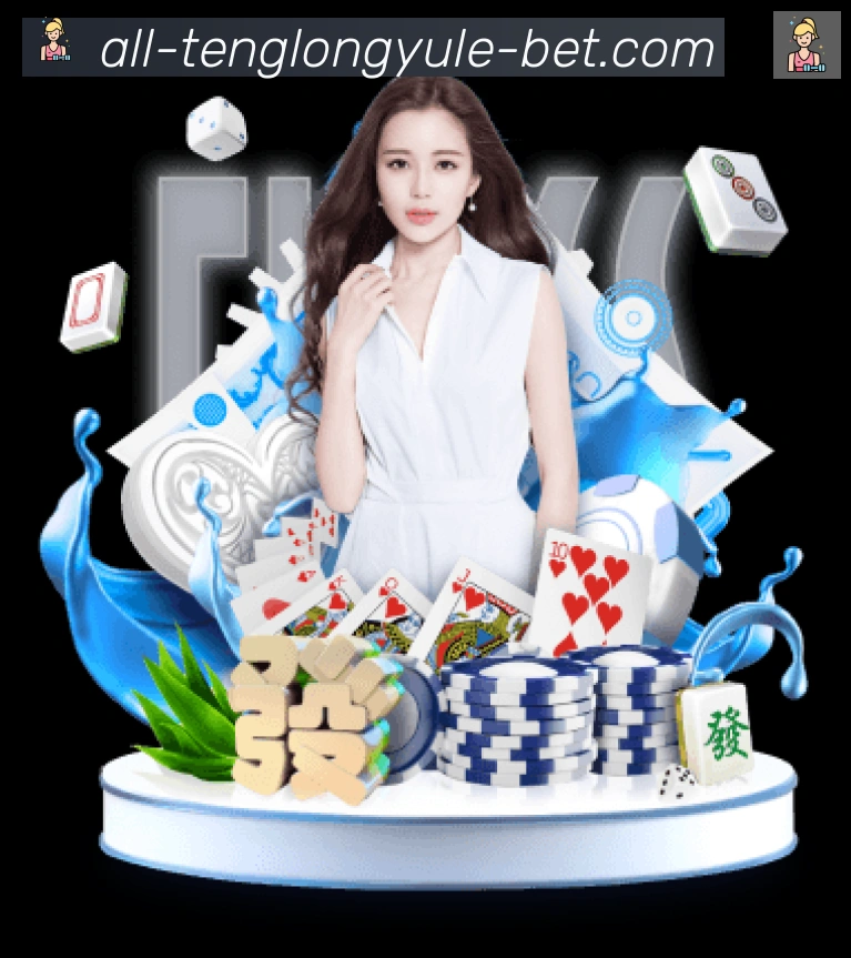 腾龙娱乐官网体育APP 高清赛事图