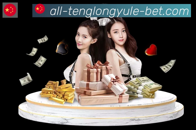 平台使命图